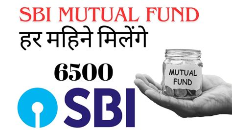 Sbi Best Mutual Fund 2024 Sbi Swp Plan 2024 Youtube