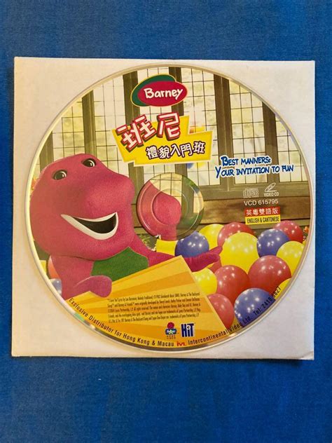 班尼 Barney Vcd 兩隻） 興趣及遊戲 音樂、樂器 And 配件 音樂與媒體 Cd 及 Dvd Carousell