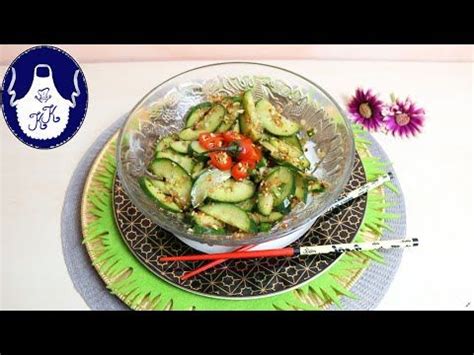 Kalinkas K Che Zucchini Salat Kuche De