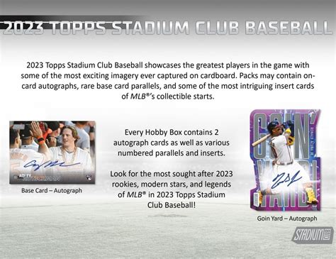 Topps Stadium Club Baseball Hobby Box Breakaway Sports Cards