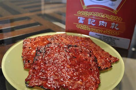 Singapore Malaysian Beef Jerky Inc