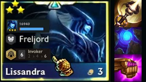 Lissandra 3 Star ⭐⭐⭐ Carry With Goldmancers Staff And 6 Invoker Is