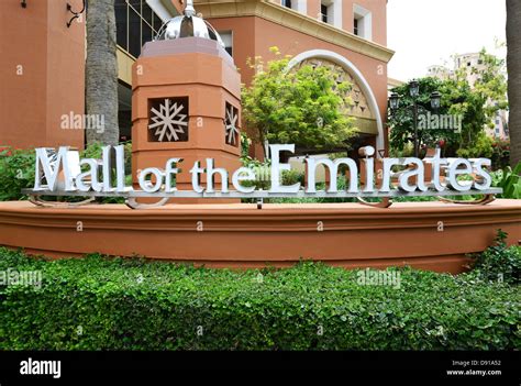 Mall Of The Emirates Dubai United Arab Emirates Stock Photo Alamy