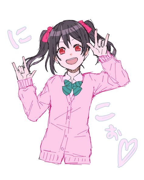 Yazawa Nico Nico Yazawa Love Live Image By Yumichiyo0606