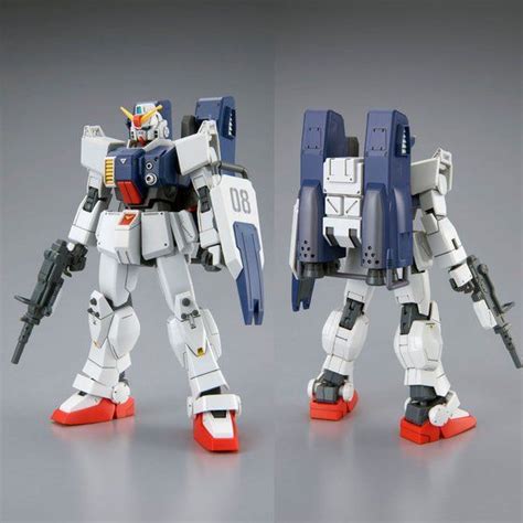 Hg 1144 陸戦型ガンダム（パラシュート・パック仕様） 商品情報│株式会社bandai Spirits（バンダイスピリッツ）