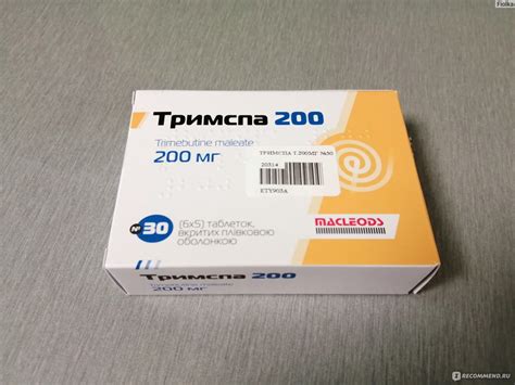 Спазмолитическое средство Macleods Pharmaceuticals Ltd (Индия) Тримспа ...