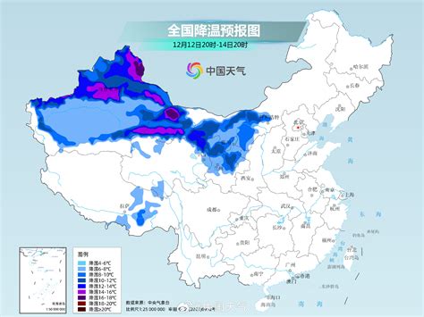 华北黄淮累计雪量将达近10年同期最高，寒潮暴雪二级应急启动绿政公署澎湃新闻 The Paper