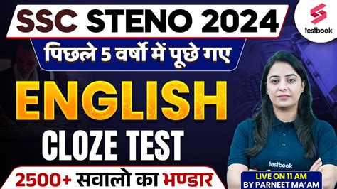 Cloze Test For Ssc Steno Ssc Steno English Pyqs By Parneet Ma Am