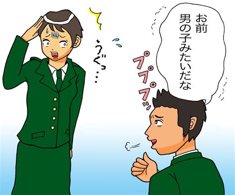 女性自衛官が語るセクハラ被害「胸が大きいと、ほふく前進がやりにくいもんな」 女子spa！ ページ 2