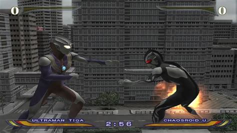 All Characters Unlocked Ultraman Fighting Evolution Rebirth PS2