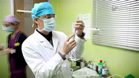 实拍肉毒素注射全过程 腾讯视频