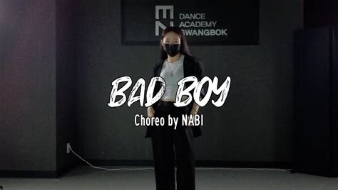 부산댄스학원 이지댄스광복 WAACKING CHOREO I bbno Yung Bae Billy Marchiafava