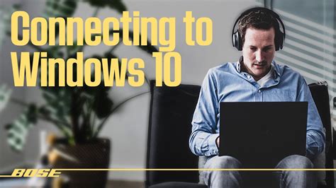 Bose Connect Windows 10 Download - Bose Connect On Pc How To Download ...