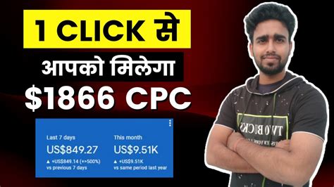 Get High CPC From Google AdSense How To Find High CPC Keywords Using