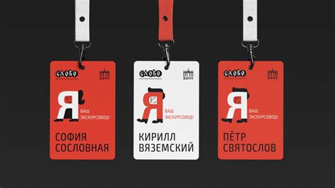 Дизайн визуальных коммуникаций - Национальный институт дизайна