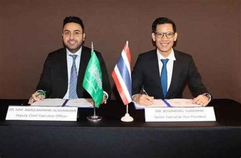 Saudi Thailand Exim Banks Ink Mou Trade World News