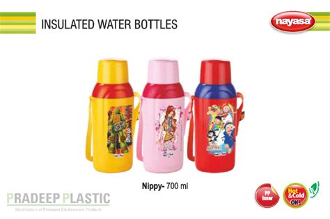 Insulated Water Bottles