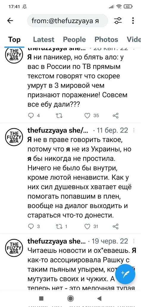 Аркадія🇺🇦 On Twitter Увага Uadetroit Yuliyhuyuliy мені треба розібратися Бачу ви