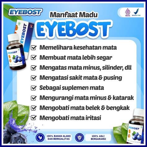 Jual Eyebost Sebagai Suplemen Mata Obat Sakit Mata Herbal Madu Mata