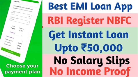 New Loan App Updated Rbi Register Nbfc Loan Check Eligibility