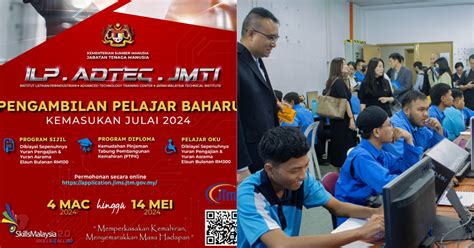 ILJTM 2023 Permohonan Kemasukan ILP ADTEC JMTI