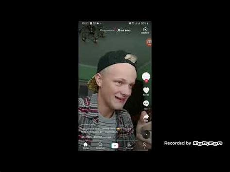 Видио крутое время на мантаж ушло 2 часа надеюсь поставити лайк! - YouTube