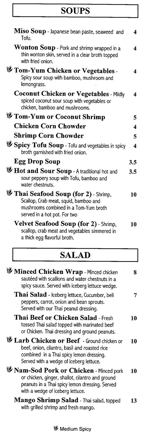 Pad Thai Hudson - Menu