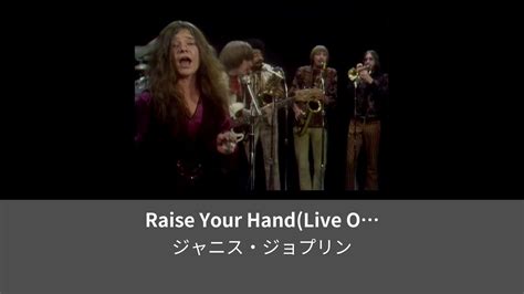 Raise Your Hand Live On The Ed Sullivan Show March Lemino