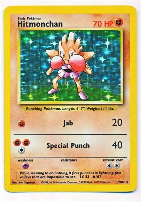 1999 HITMONCHAN 7 102 BASE SET HOLO POKEMON CARD S8635 Old Pokemon