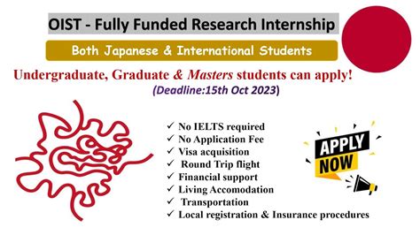 How To Apply For Research Internship OIST YouTube