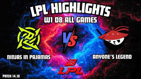 Nip Vs Al Lpl Summer Week Day Highlights All Games