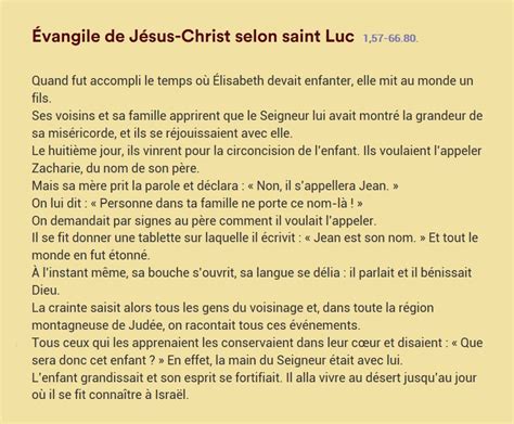 Renaissance Française on Twitter L Évangile du jour Il se fit