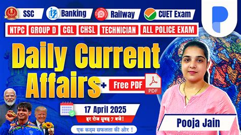 Cuet Pg Result 2025 Check Release Date And Scorecard