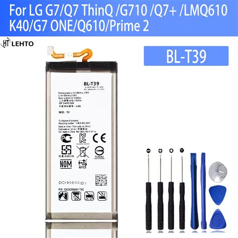 Bater A De Bl T Original Para Lg One Q Prime Bater As De