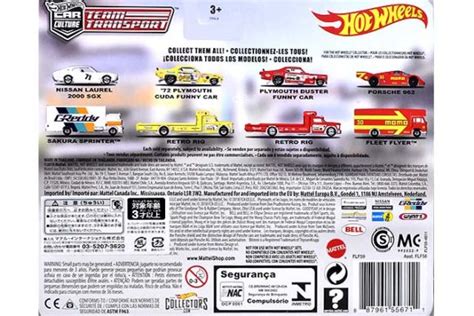 TEAM TRANSPORTよりSAKURA SPRINTERのレビュー70年代ジャパニーズ大型トラックなHWオリジナルカー FLF59 Hot Wheels 情報まとめ ホット