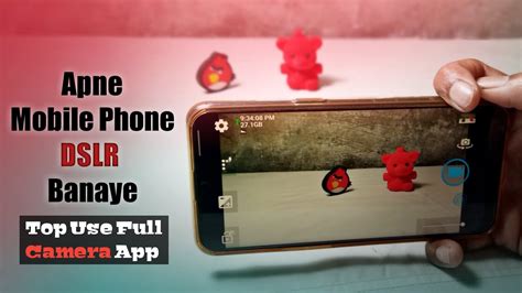 How To Click Photo Like Dslr In Any Android Phone Mobile Se Dslr