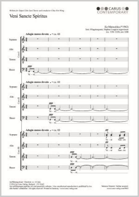 Veni Sancte Spiritus Come Now Holy Spirit 4 Part Sheet Music Sheet Music Plus