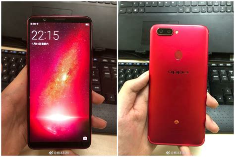 Oppo R11s星幕新年版真机曝光：颜值出众 Oppo Oppo R11s 星幕屏 ——快科技 驱动之家旗下媒体 科技改变未来