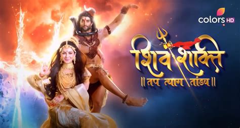 Shiv Shakti Colors 17th January 2025 Written Episode Update