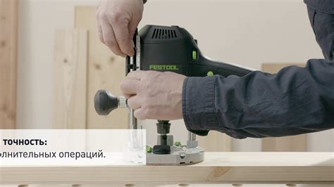 Вертикальный фрезер | OF 1400 - Festool - YouTube
