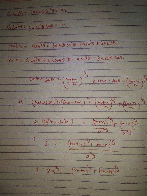 X If A Cos 3 Theta 3 A Cos Theta Sin 2 Theta M