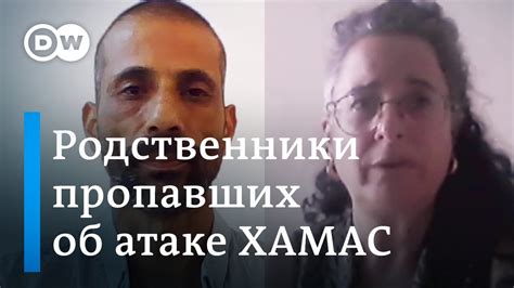 "Мама, мне очень страшно!" – родители пропавших девушек рассказывают о ...