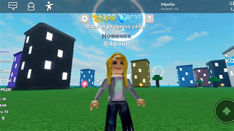 😮😮Бигун - YouTube