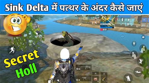 Sink Delta Secret Stone Glitch In Pubg Mobile Lite By Mani X Yt