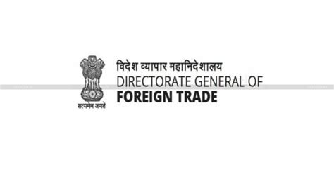 Dgft Issues Procedure For Automated Process For Status Holder