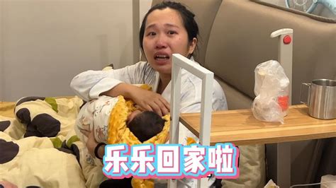 接宝宝出院回家，媳妇见到女儿的那一刻直接泪崩，看着真让人心疼 Youtube