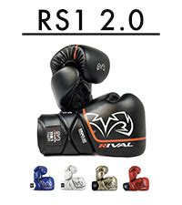 Amazon Rival Boxing Rs Professional Lace Up Sparring Gloves