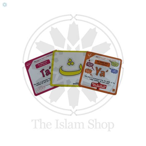 Essentials › Toys And Games › Arabic Alphabet Flashcards