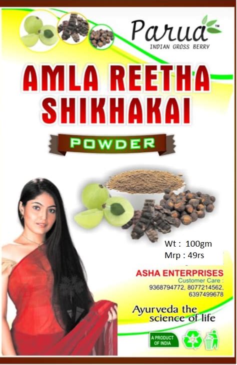 Parua Amla Reetha Shikakai Powder Gm Treatment For Hair