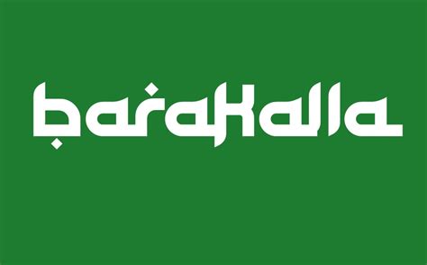 Barakallah free font